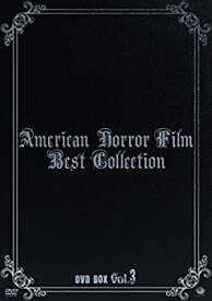 【中古】【非常に良い】アメリカンホラーフィルム ベストコレクションDVD-BOX Vol.3