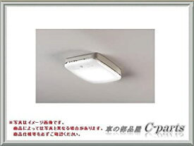 【中古】SUBARU(スバル) 純正部品 XV SAAプラズマクラスター搭載LEDルームランプ SAA3250370