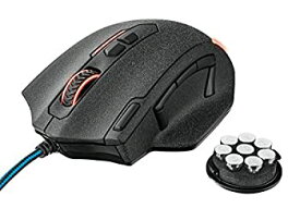 【中古】(未使用・未開封品)20411 GXT 155 Gaming Mouse - Black