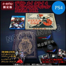 【中古】Devil　May　Cry　4　Special　Edition　PIZZA　BOX