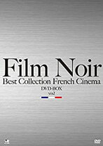 楽天市場】フランス映画（CD・DVD）の通販 