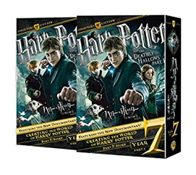 【中古】ハリー・ポッターと死の秘宝 PART1 コレクターズ・エディション(3枚組) [DVD]