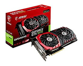 【中古】(未使用・未開封品)MSI GeForce GTX 1070 GAMING Z 8G ゲーミング グラフィックスボード GEFORCE GTX1070 OCモード VR READY