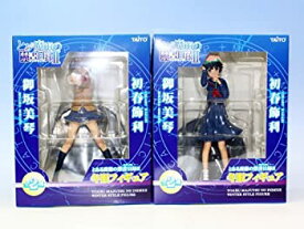 【中古】とある魔術の禁書目録II インデックス 冬服フィギュア タイトー （全2種フルセット+ポスターおまけ付き）