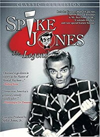 【中古】【非常に良い】Spike Jones: The Legend