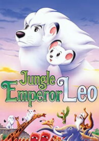 【中古】(未使用・未開封品)Jungle Emperor Leo [DVD] [Import]