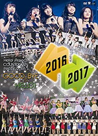 【中古】Hello! Project COUNTDOWN PARTY 2016 ~GOOD BYE & HELLO! ~ [DVD]