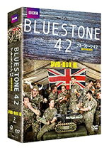 楽天市場】ブルーストーン42 爆発物処理班 dvd-boxの通販 