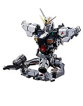 楽天市場】formania ex 機動戦士ガンダム 逆襲のシャア サザビーの通販