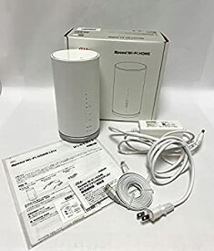 【中古】(未使用・未開封品)au Speed Wi-Fi HOME WHITE L01 HWS31SWA
