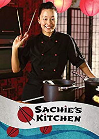 【中古】Sachie's Kitchen [DVD]