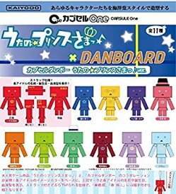 【中古】(未使用・未開封品)カプセルONE カプセルダンボー うたの☆プリンスさまっ♪Ver　全11種セット