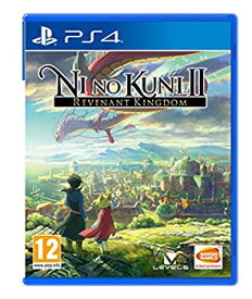 【中古】【非常に良い】Ni No Kuni II: Revenant Kingdom (PS4) - from UK.