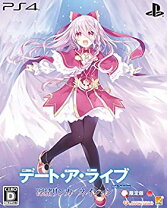 楽天市場】デート・ア・ライブ twin edition 凜緒リンカーネイション  