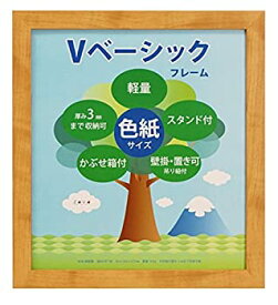 【中古】(未使用・未開封品)VANJOH フォトフレーム Vベーシックフレーム 色紙サイズ ナチュラル 454797