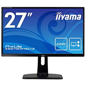 【中古】iiyama モニター ディスプレイ XB2783HSU-B3 (27インチ/フルHD(1920×1080)/AMVA+/DisplayPort,HDMI,D-sub/昇降/3年保証)