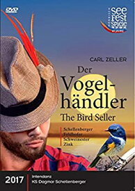 【中古】(未使用・未開封品)Der Vogelhandler [DVD]