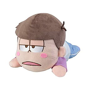 【中古】おそ松さん メガジャンボ 寝そべりぬいぐるみ 全長約40cm 一松