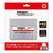 楽天市場】sfc用互換機 16ビットポケットhdmiの通販