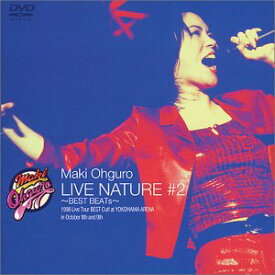 【中古】LIVE NATURE #2〜BEST BEATs〜 [DVD]