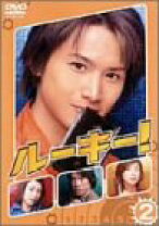 楽天市場】ルーキー! 堂本光一の通販 