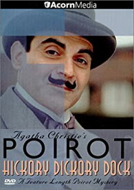 【中古】Poirot: Hickory Dickory Dock [DVD]