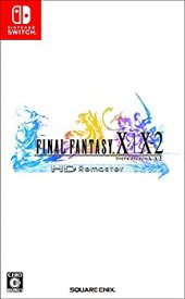 【中古】【非常に良い】ファイナルファンタジーX/X-2 HD Remaster - Switch