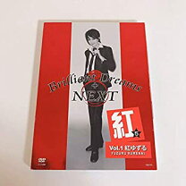 楽天市場】brilliant dreams＋nextの通販