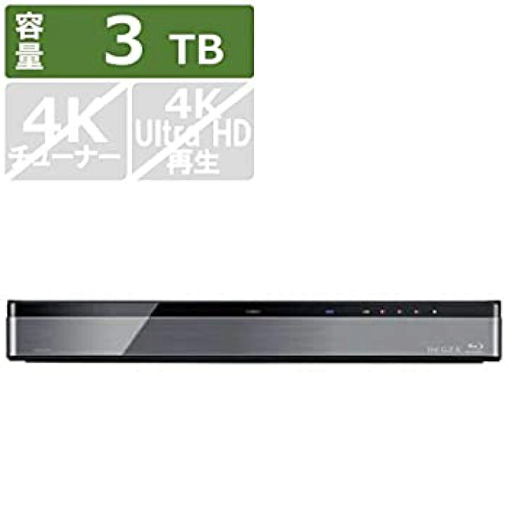 楽天市場】【中古】東芝 3TB HDD/3チューナー搭載 ブルーレイ 
