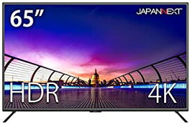 【中古】【非常に良い】JAPANNEXT JN-V6500UHDR 65インチ PCモニター 4K HDR対応 PIP/PBP MHL HDCP2.2 液晶ディスプレイ UHD解像度