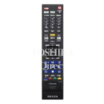 楽天市場】regza dbr－m590 リモコンの通販