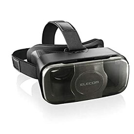 【中古】(未使用・未開封品)エレコム VRゴーグル VRグラス 目幅調節可能 眼鏡対応 ブラック VRG-S01BK