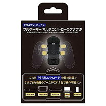 楽天市場】ps4 未開封 本体の通販