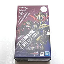 楽天市場】仮面ライダーエボル フィギュアの通販