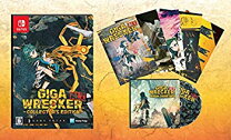楽天市場】giga wrecker alt． コレクターズエディションの通販