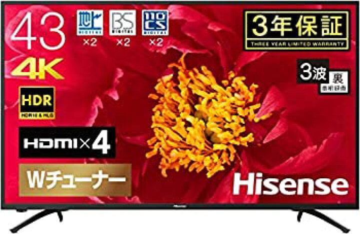 楽天市場】【中古】(未使用・未開封品)ハイセンス 43V型 4K対応液晶 