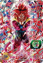 楽天市場】スーパードラゴンボールヒーローズ um10-sec5の通販