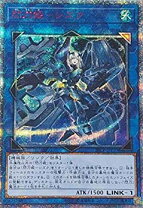 楽天市場】遊戯王 閃刀姫 20thの通販