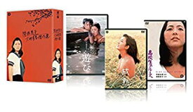 【中古】【非常に良い】関根恵子 大映青春傑作選 DVD-BOX