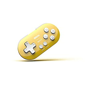 【中古】8bitdo Zero 2 ゲームコントローラー Bluetooth ワイヤレス Windows Android macOS RaspberryPi Steam イエロー Edition