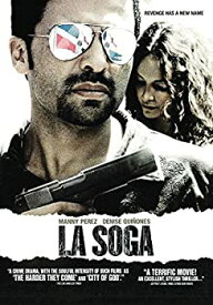 【中古】La Soga [DVD]