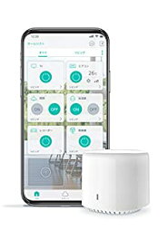 【中古】【Amazon.co.jp限定】スマートリモコンEZCON スマート家電 スマートスピーカー Amazon Echo/Google Home/Siriで音声操作 スマートホーム統合アプ
