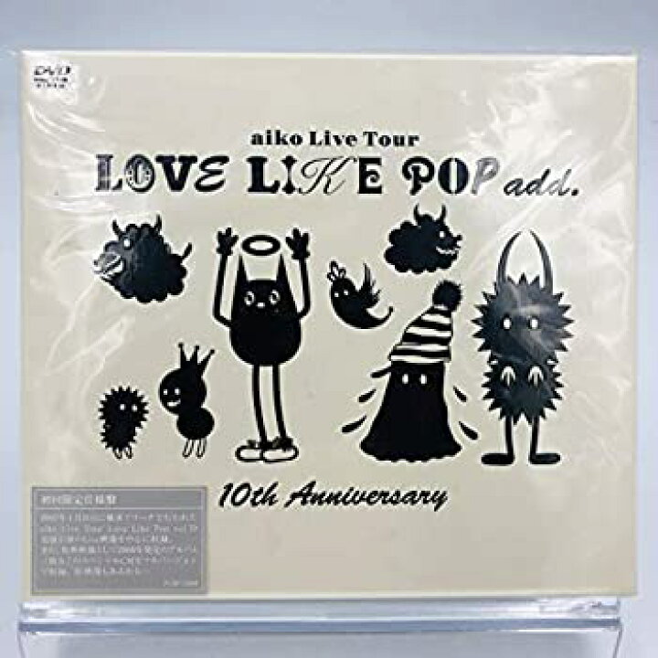 楽天市場】【中古】(未使用・未開封品)aiko / aiko LOVE LIKE POP add  