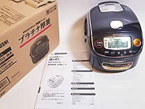楽天市場】象印 極め炊き np-rz05の通販