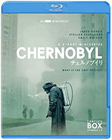 【中古】【非常に良い】【Amazon.co.jp限定】チェルノブイリ ーCHERNOBYLー ブルーレイ コンプリート・ボックス (2枚組) [Blu-ray]