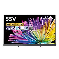 楽天市場】regza テレビ 中古 55の通販
