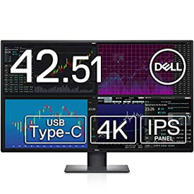 【中古】【非常に良い】Dell U4320Q 42.51インチ 4K 大型モニター (3年間無輝点交換保証/IPS非光沢/USB Type-C・DP・HDMIx2/高さ・傾き調整/マルチディスプレイ/スピー
