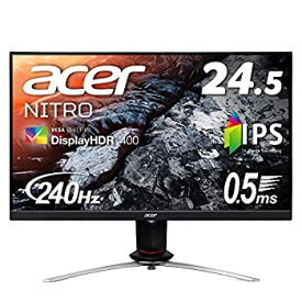 【中古】Acer公式 ゲーミングモニター Nitro XV253QXbmiiprzx 24.5インチ IPS 非光沢 フルHD 0.5ms(GTG, Min.)240Hz HDMI USB3.0 G-SYNC Compatible VESA