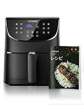 楽天市場】cosori ノンフライヤー 3.5lの通販