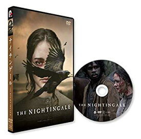 【中古】ナイチンゲール[DVD]